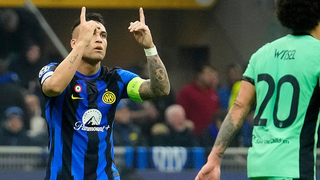 Inter Mailand, Atletico Madrid