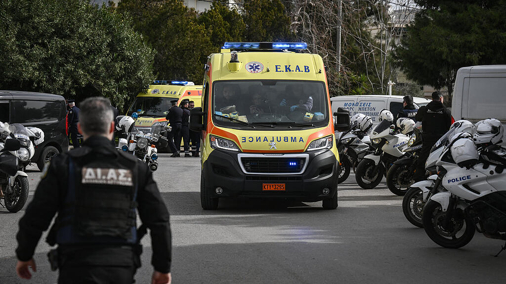 Polizei Griechenland