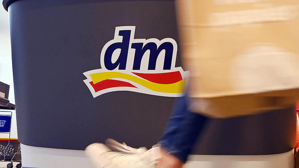 dm