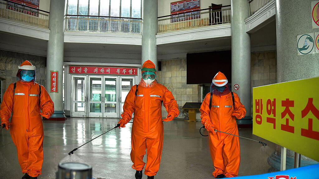 Coronavirus nun auch offiziell in Nordkorea angekommen