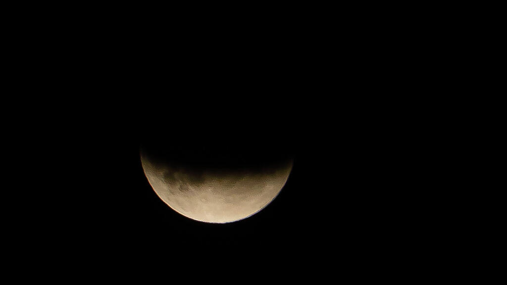 Partielle Mondfinsternis Salzburg