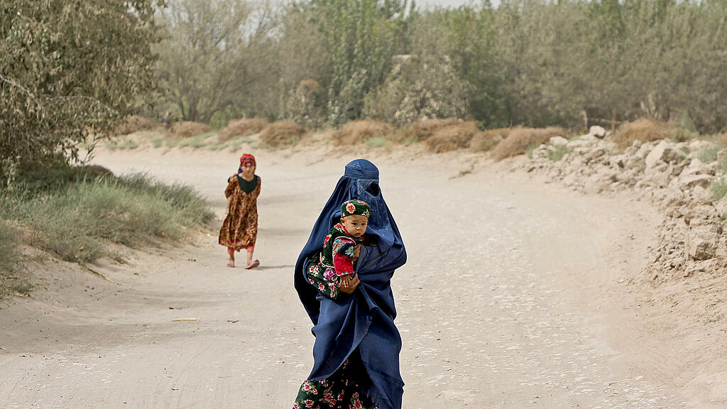 Afghanistan