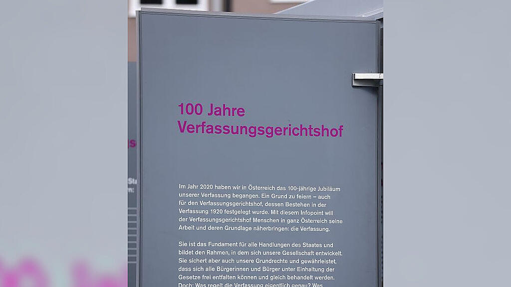 20210621fmt_infopoint_ta_008.jfif
