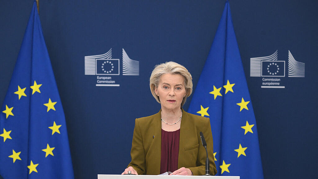Von der Leyen: 675 Millionen Euro für Kampf gegen illegale Migration