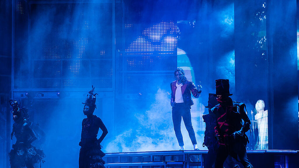 beat it!