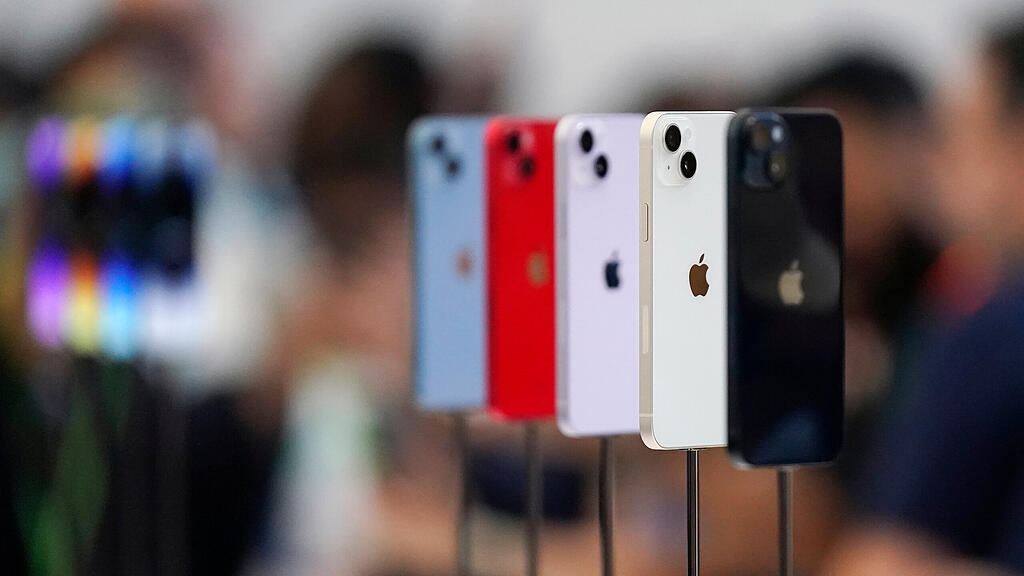 Apple stellt iPhone 14 vor