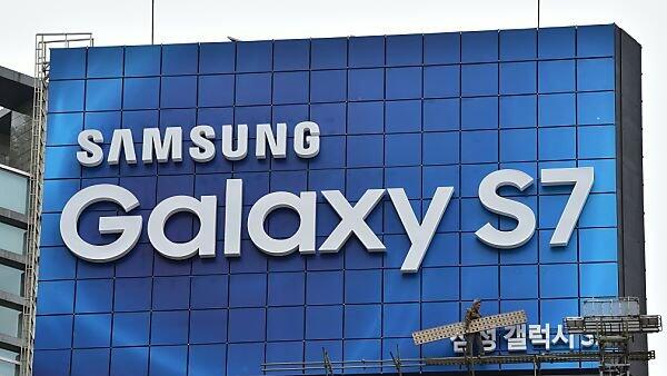 Aktuelles Zugpferd des Unternehmens: Das Galaxy S7