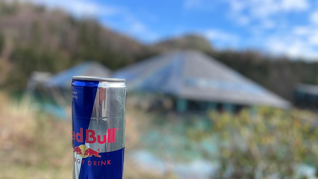 symb_redbull