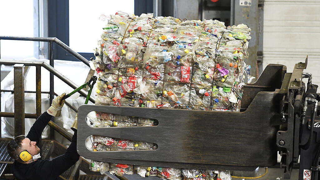 RECYCLING / MÜLL / PLASTIK