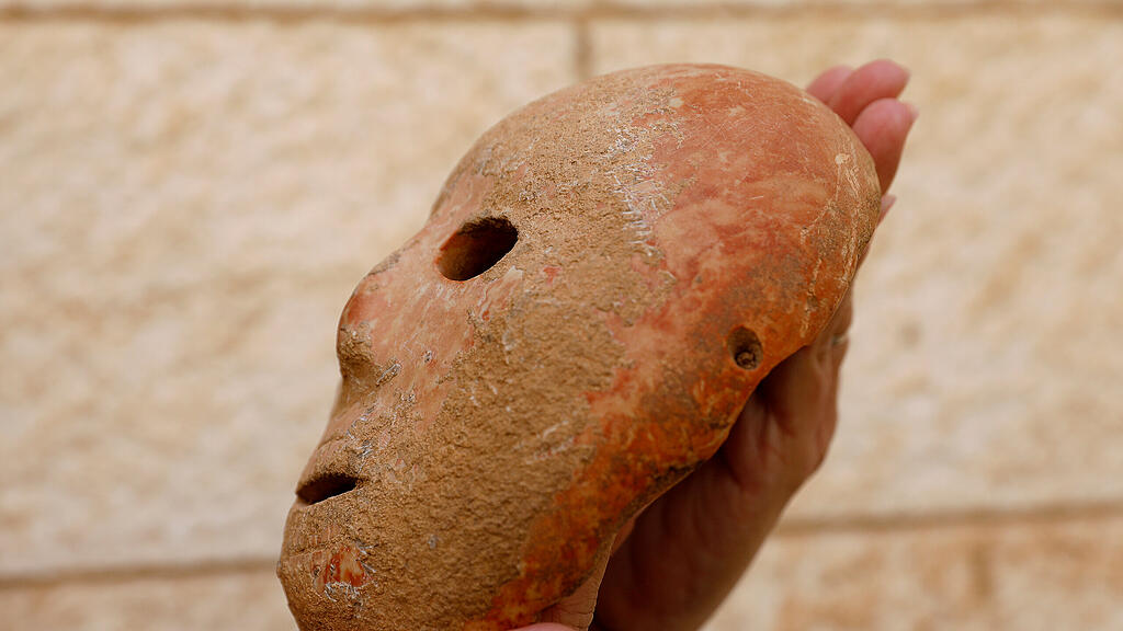 Maske