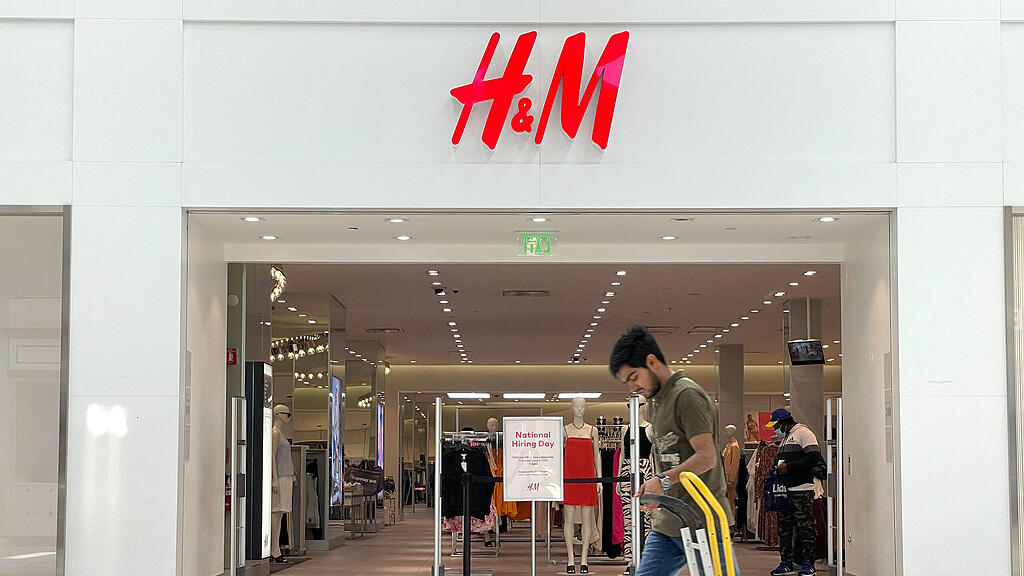 H&M