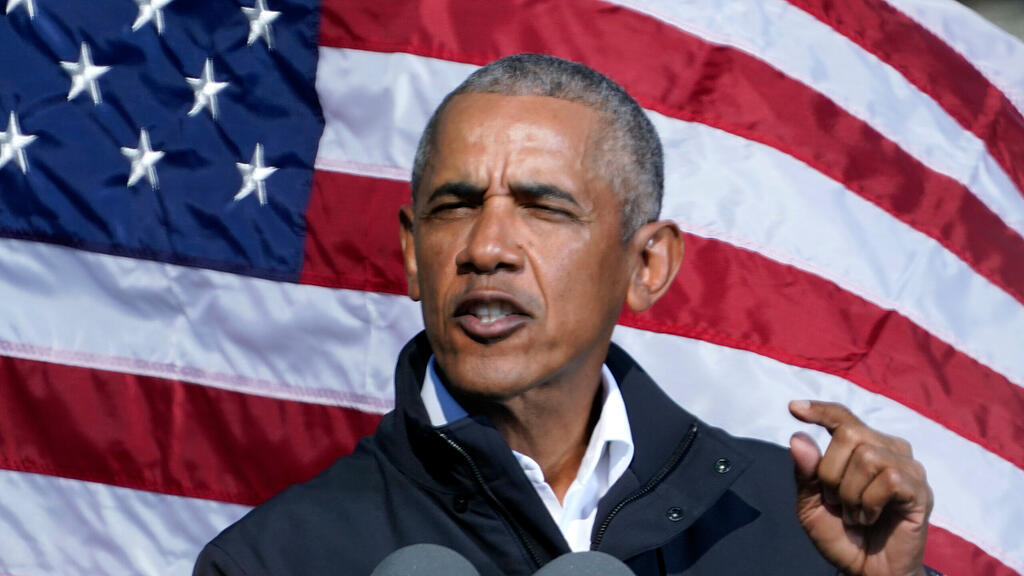 symb_Obama, Barack Obama