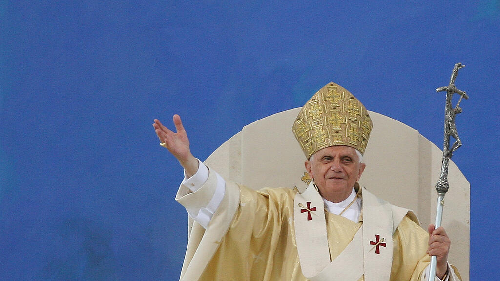 Papst Benedikt XVI.