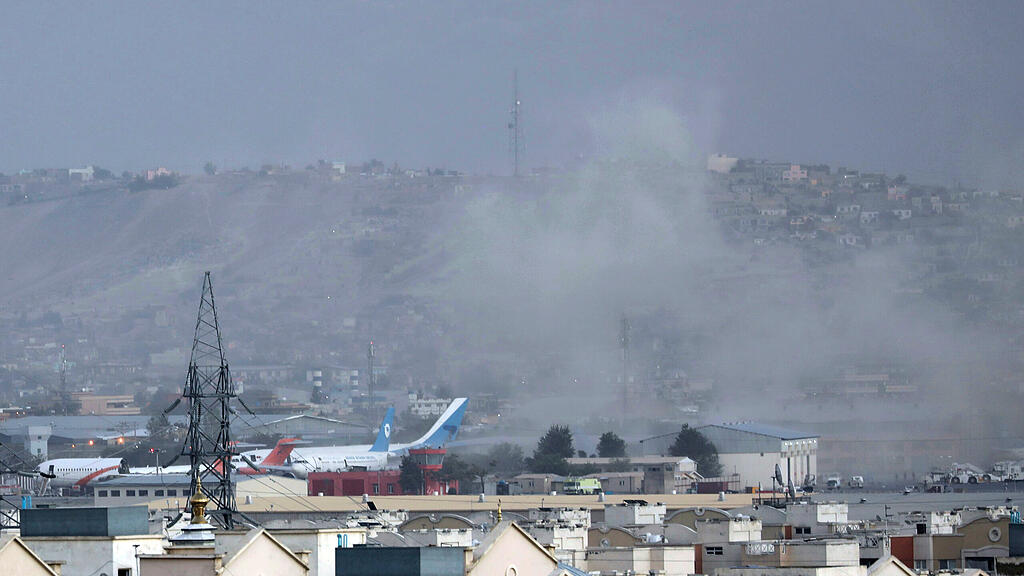 symb_kabul