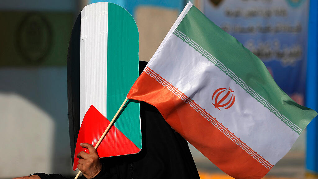 Iran