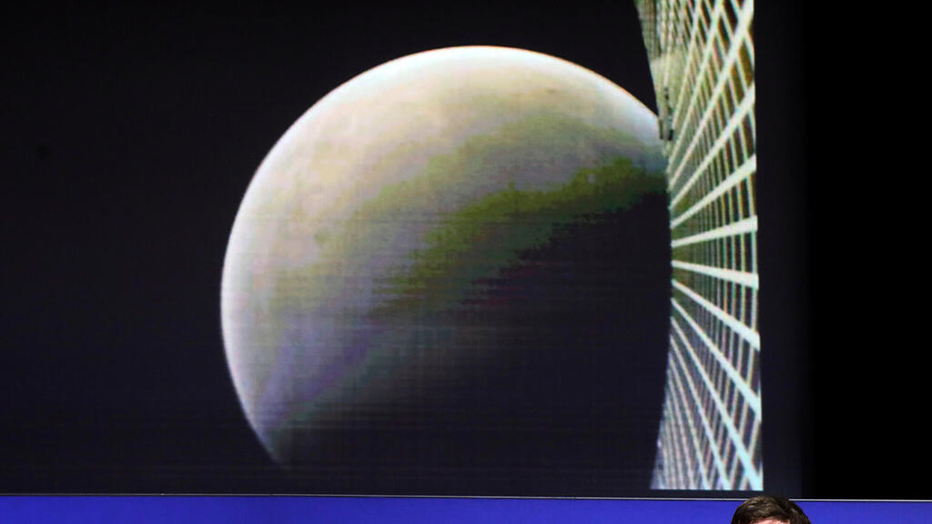 Mars