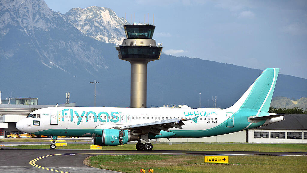 Flüge nach Saudi Arabien, flynas