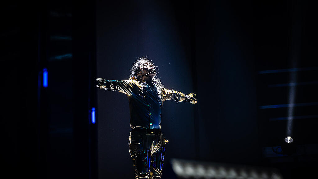beat it!