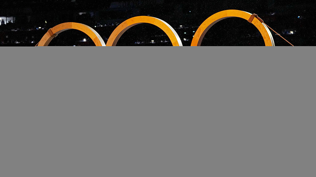 Olympia 2020 / 2021: Eröffnungsfeier