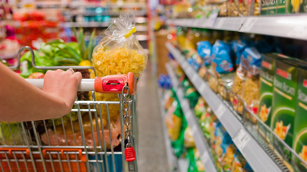 symb_einkaufswagen, symb_Einkaufen, symb_Supermarkt