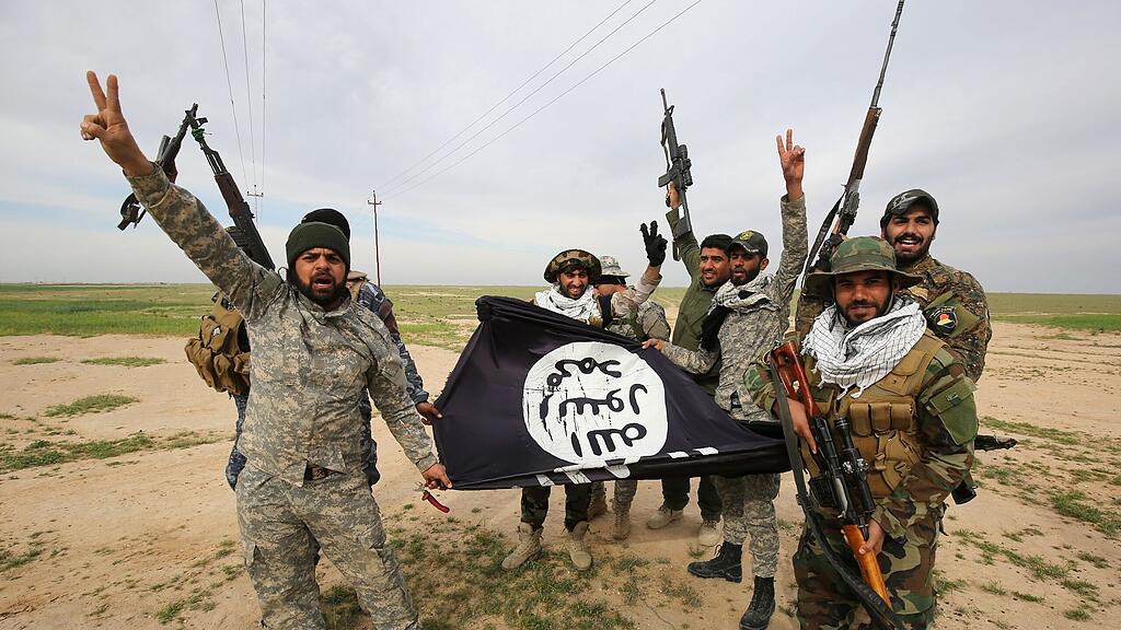 symb_IS, Islamischer Staat