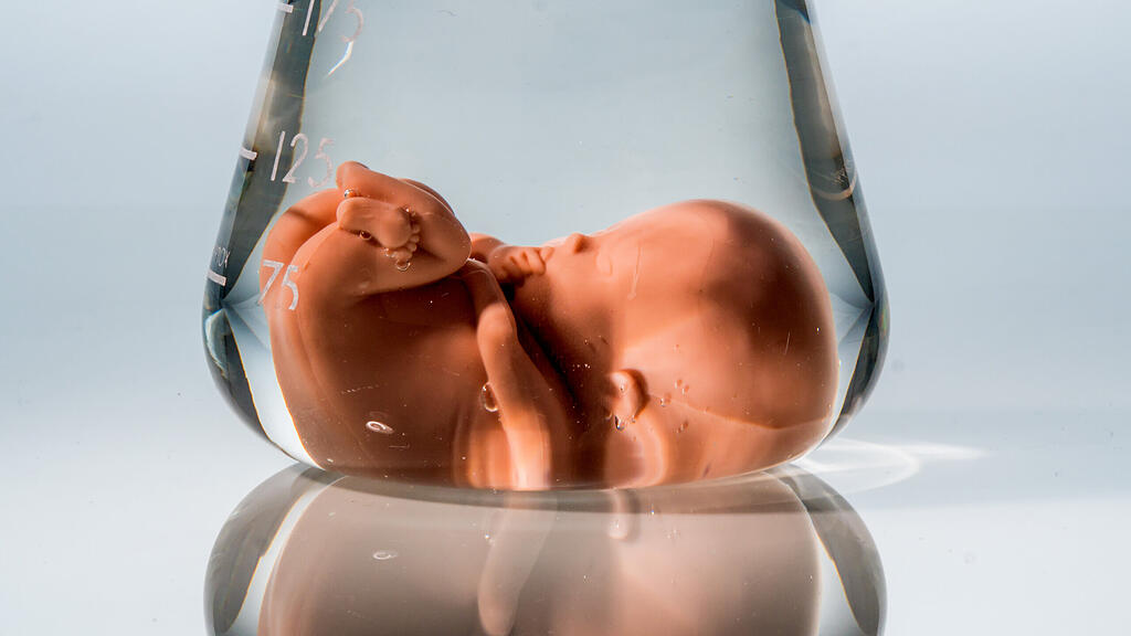 BabyGenetik