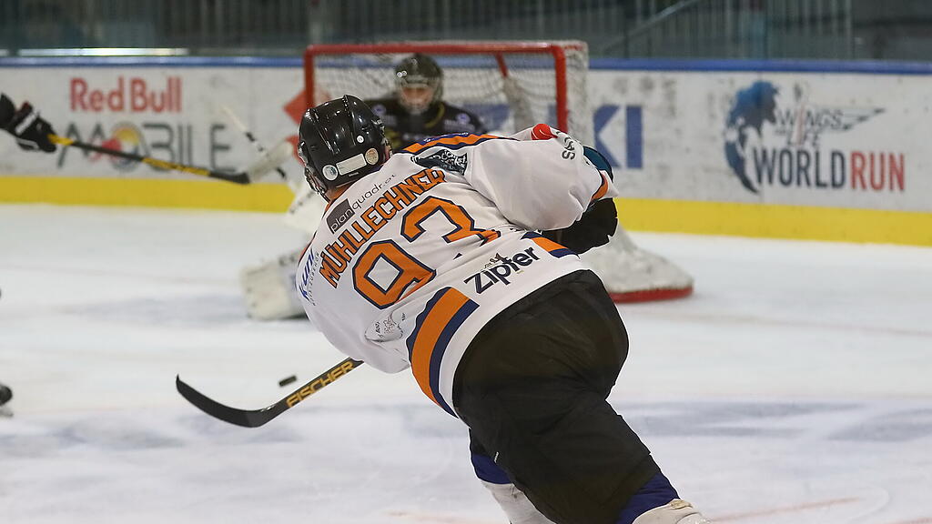 Sportlerportrait: EC Oilers Salzburg