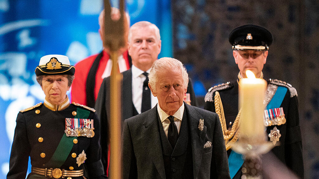 charles