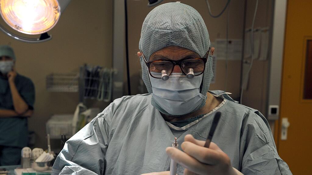 Operation