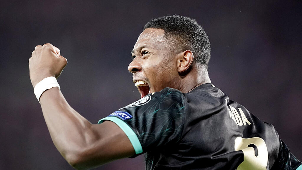 symb_Alaba