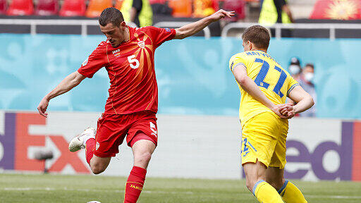 Fußball_EM_Ukraine_Nordmazedonien