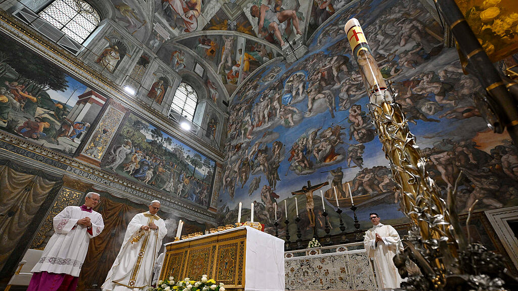 Vatican Pope