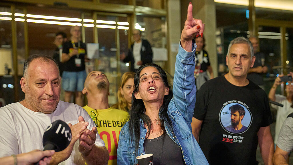 Gaza Friedensplan