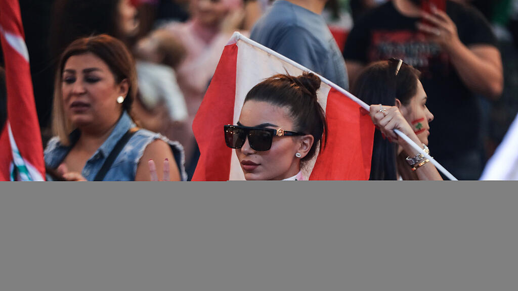 Proteste Libanon