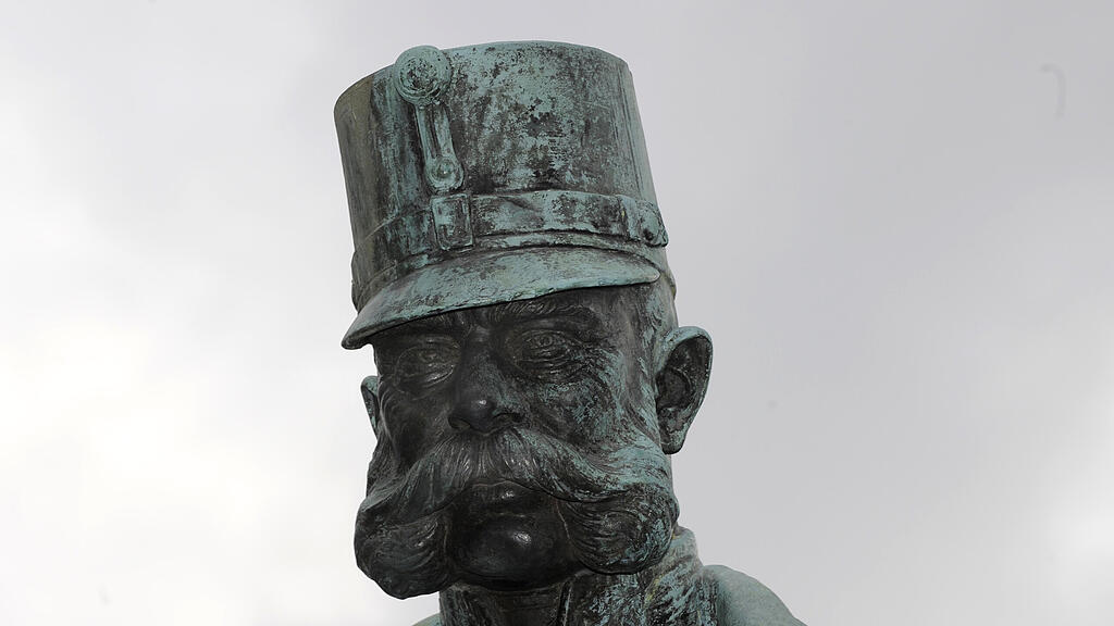 Kaiser Franz Josef