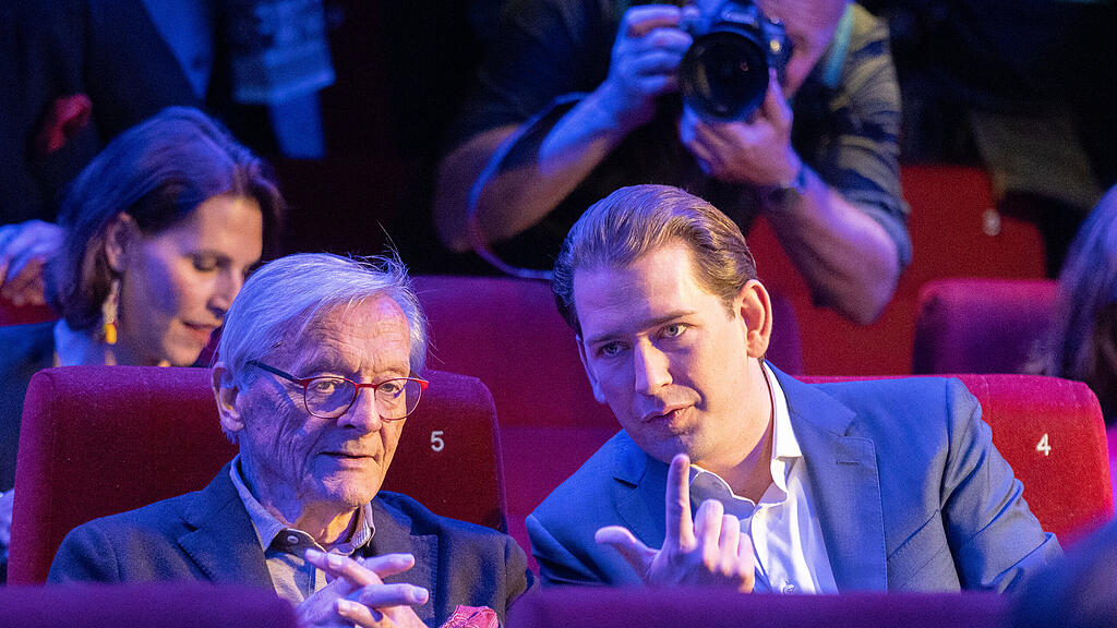 Kurz - der Film