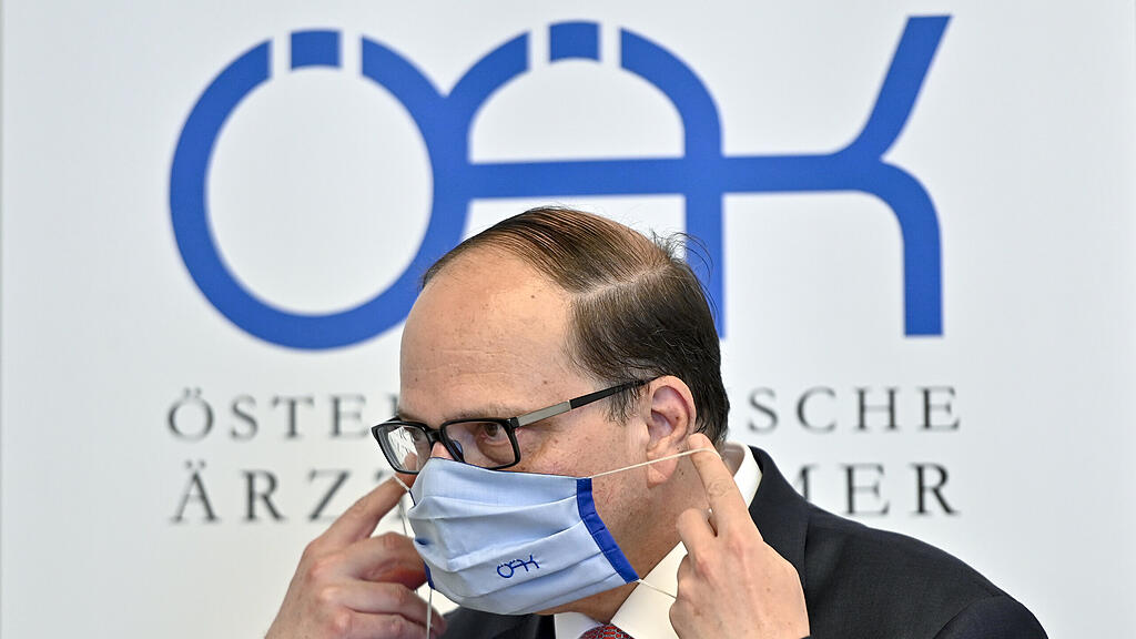 Ärztekammer