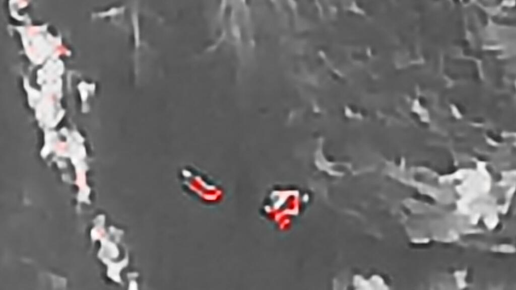 DJI_20240102122450_0010_T.JPG