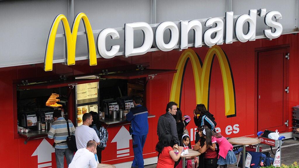 Drei bewaffnete Täter raubten in der Nacht auf Freitag einen McDonald´s in Braunau aus.