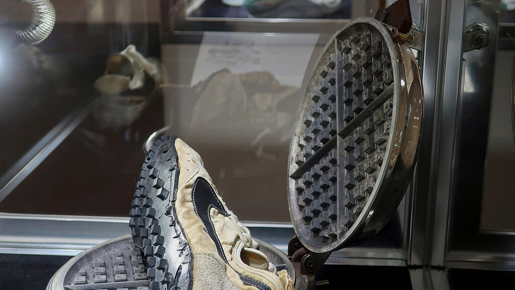 Nike, Moon Show