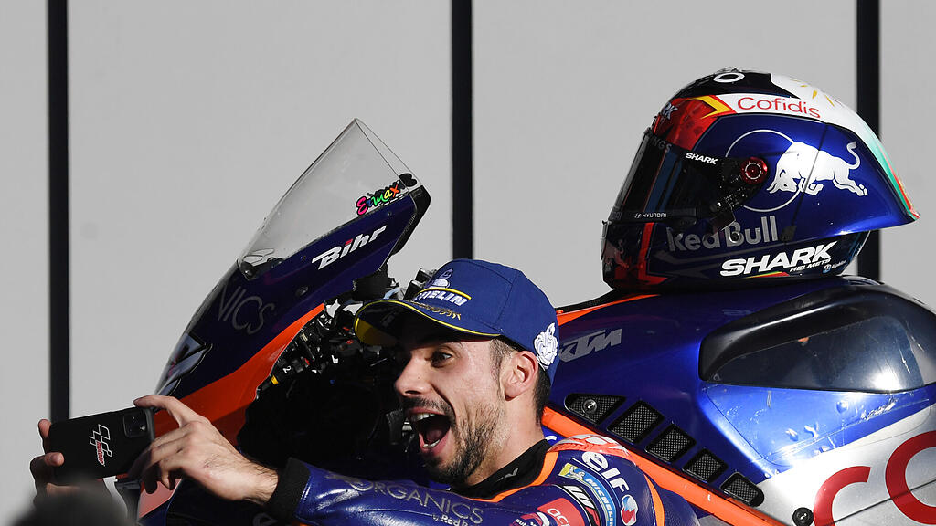 Moto GP Portimao