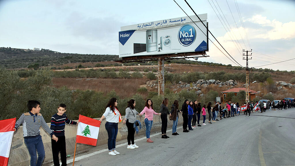 Proteste Libanon