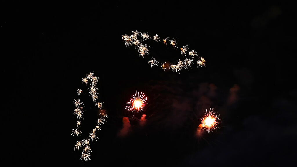 Dult-Feuerwerk 2025 II