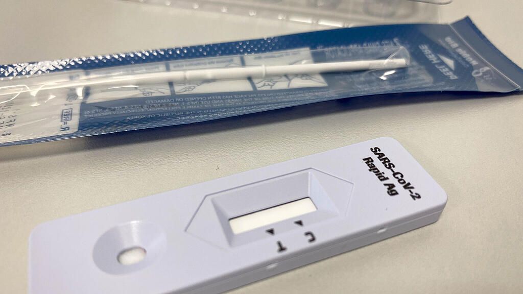Coronatest, SB