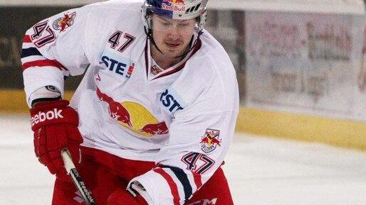 HC Innsbruck vs EC Red Bull Salzburg