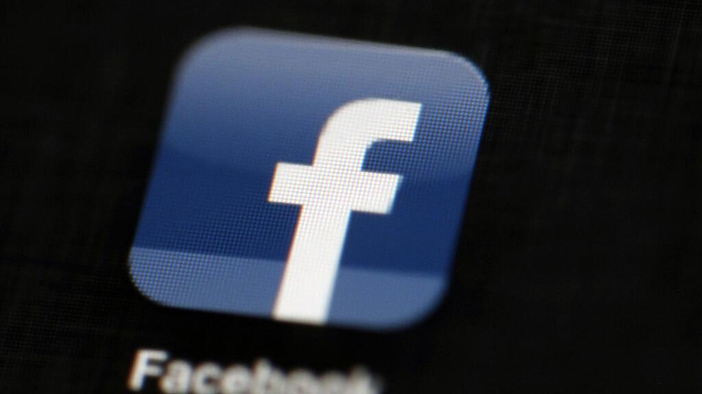Facebook wolle seinen Nutzern das Teilen von Inhalten einfach machen.