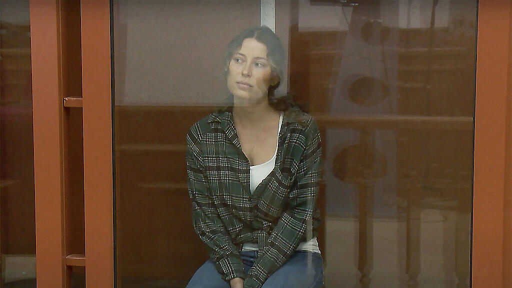 Xenia Karelina auf dem Weg in die USA
