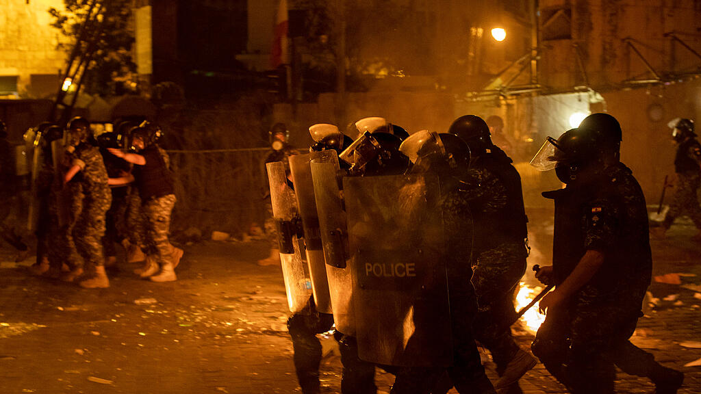 Proteste in Beirut