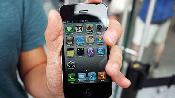 Verfolgung durch Wien: Dem Dieb mittels "iCloud" auf der Spur.