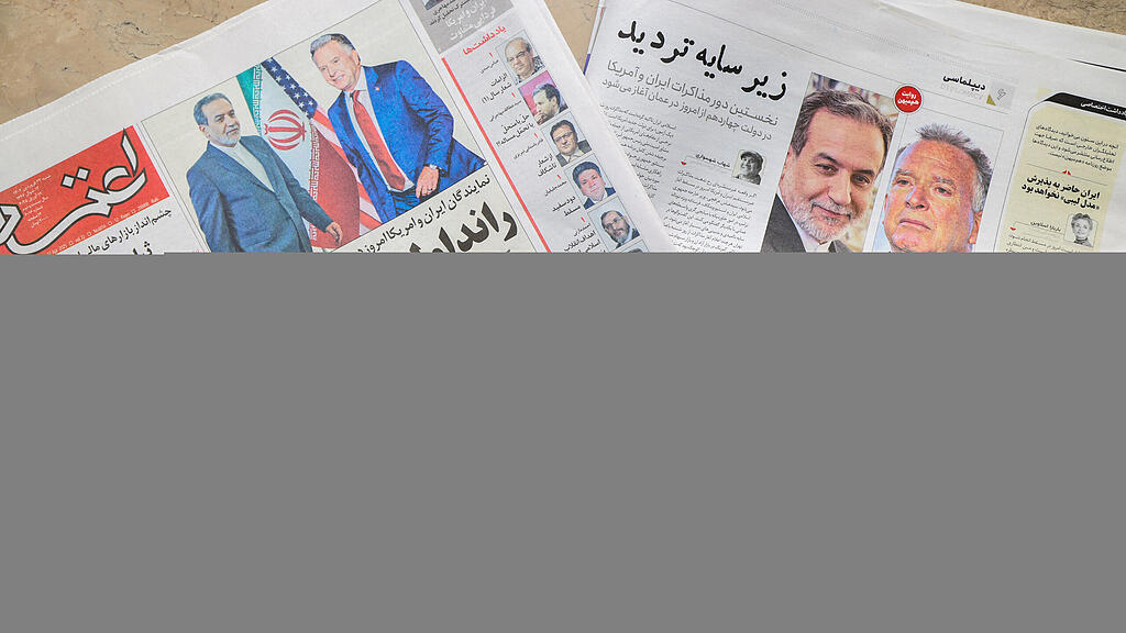 Iran Atomprogramm